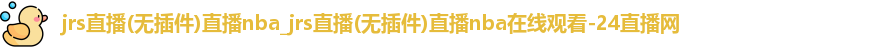 jrs